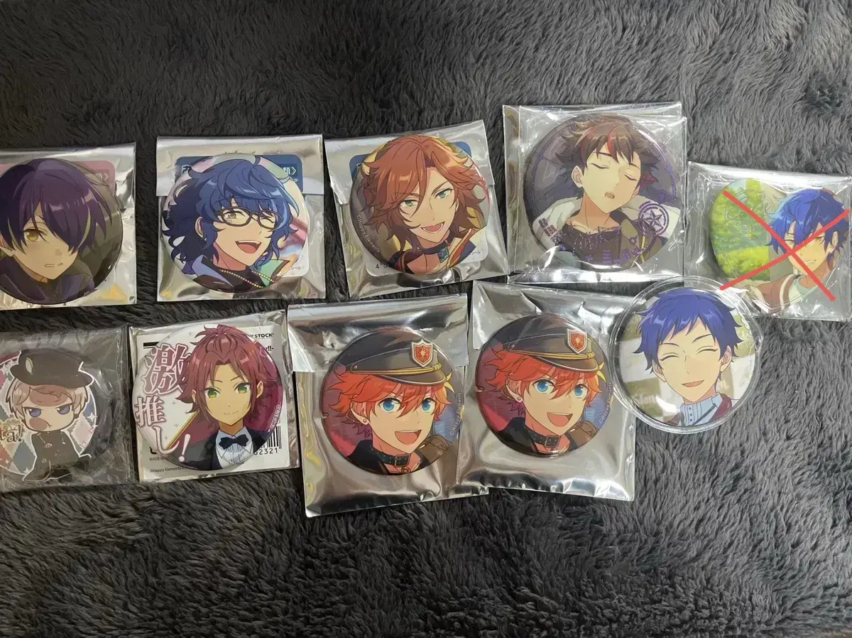 Angsta Shinobu Tsumugi Madara Subaru Tetorajun Yuzuru Mao Shu Badge