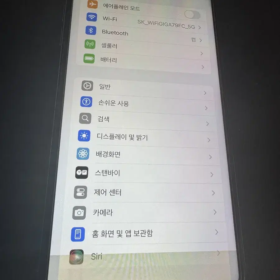 아이폰 XS MAX 실버 64 GB MT512KH/A