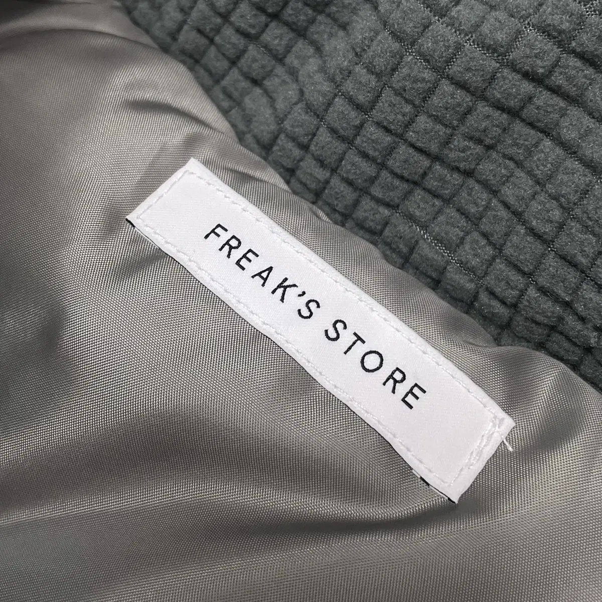 프릭스 스토어 (Freaks Store)