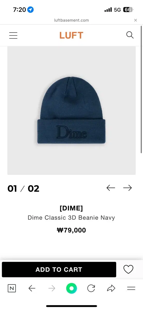 다임 classic 3D beanie navy (1회착)