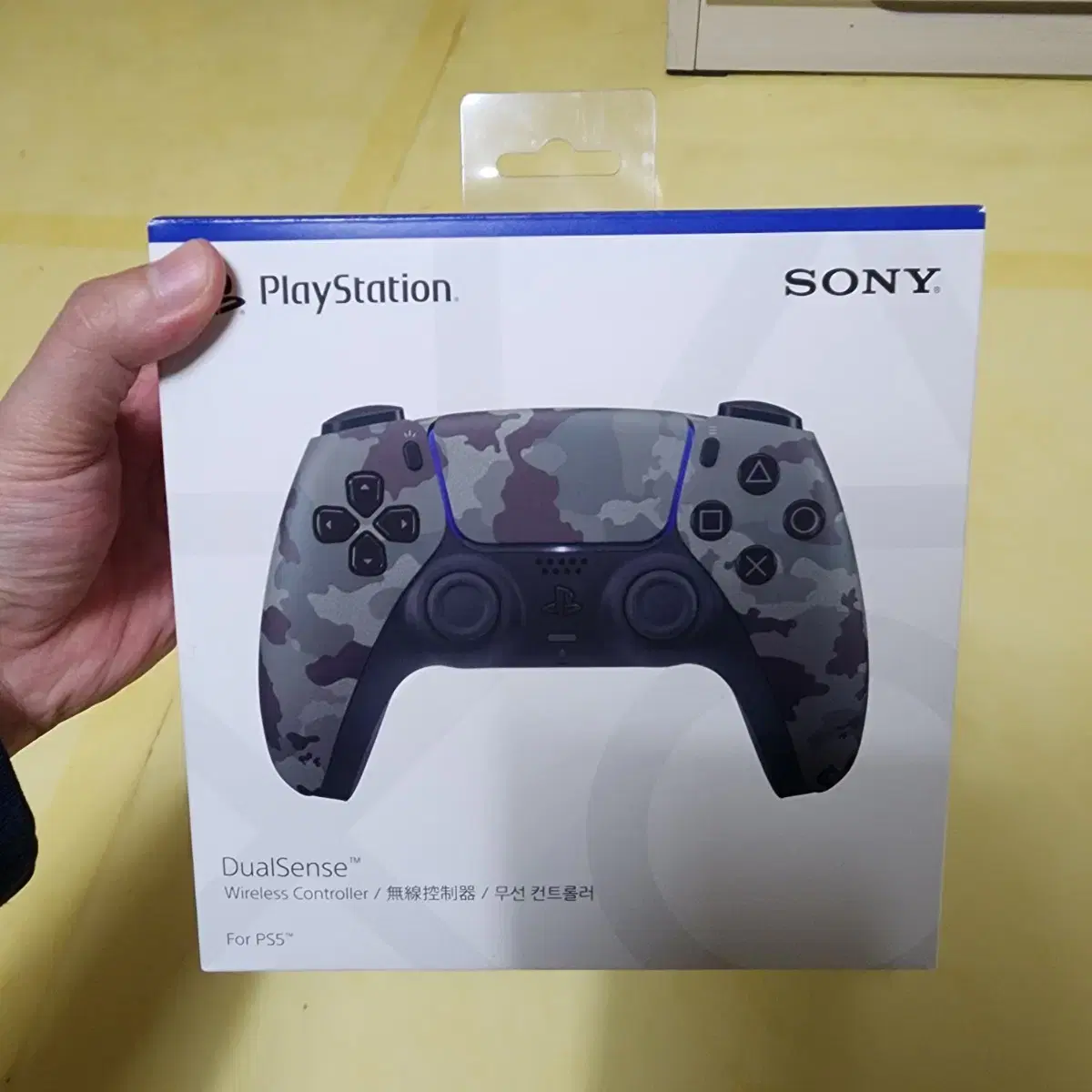 ps5 듀얼센스 국방색