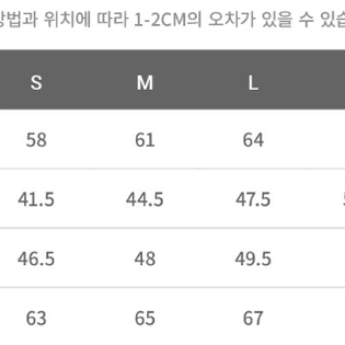 그라미치 앤드원더/패딩베스트/L