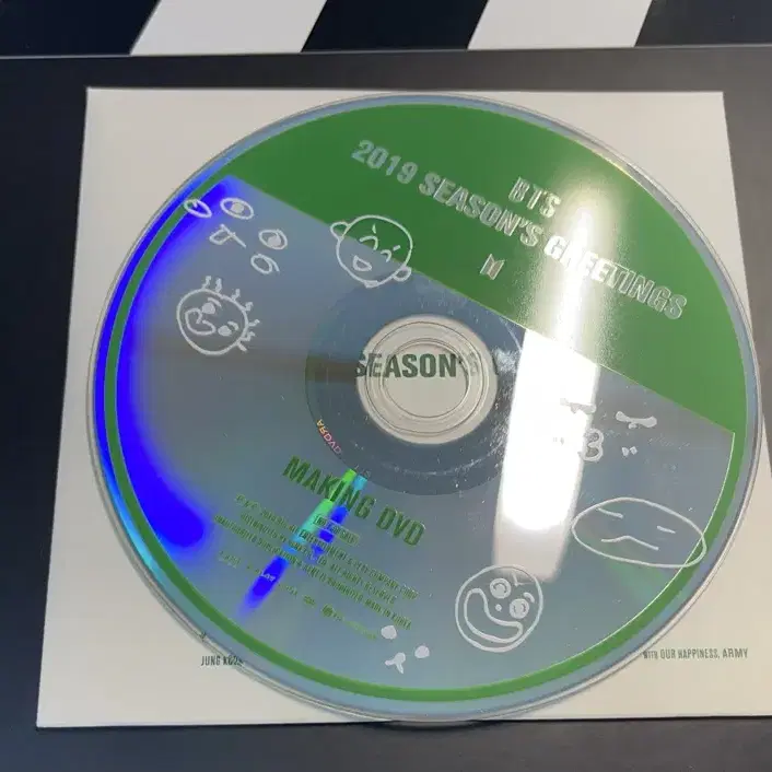 방탄소년단 방탄 BTS 2019 시즌그리팅 DVD 디비디