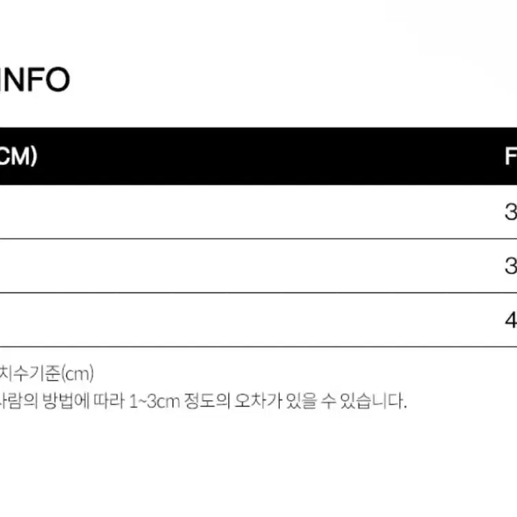 새상품 오버듀플레어 of slit top 슬릿 탱크탑 골지 나시 티셔츠