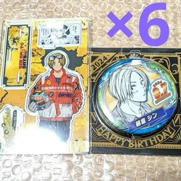 사카모토 데이즈 아사쿠라 신 생일 명장면 디오라마 피규어 캔뱃지