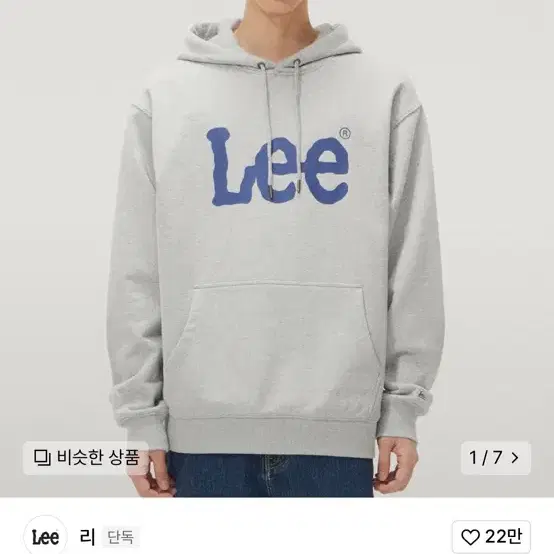 Lee 후드티