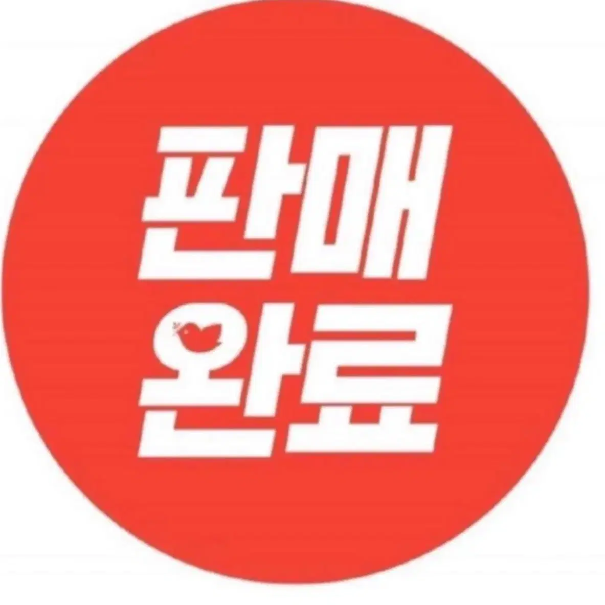 샤넬 1957 75ml 오드빠르펭 향수 레젝 익스클루시브 국문라벨 정품