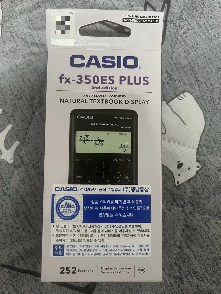 카시오 공학용 계산기 FX-350ES PLUS 2nd Edition