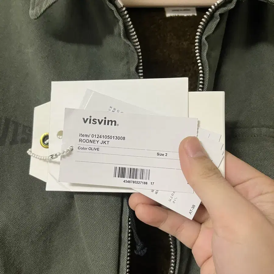 Visvim Rodney JKT 2 Size