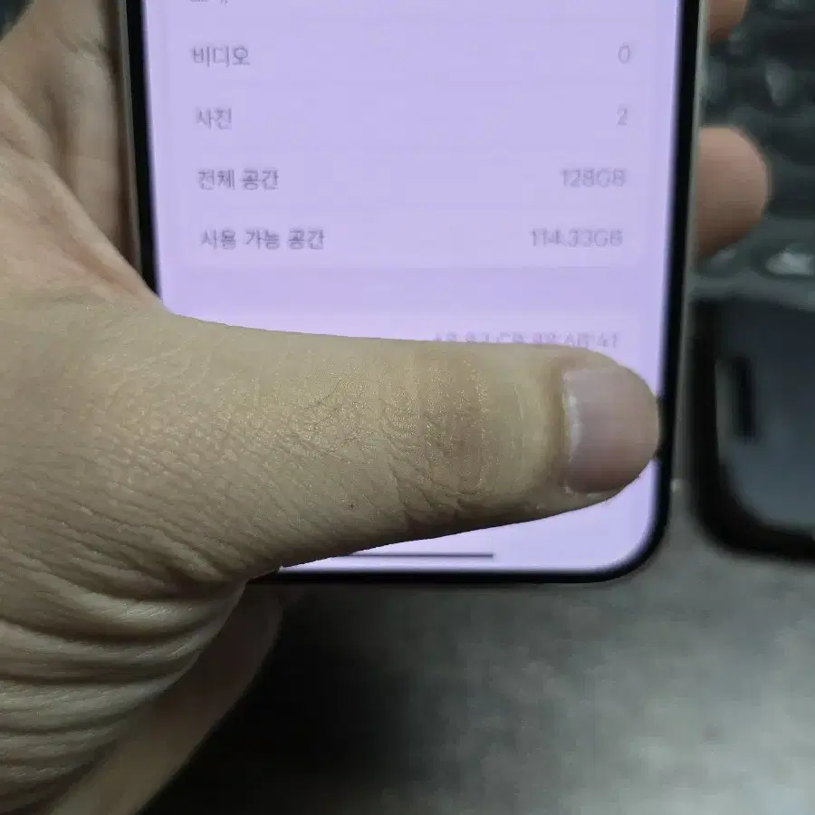 (3306)아이폰14 128 판매합니다