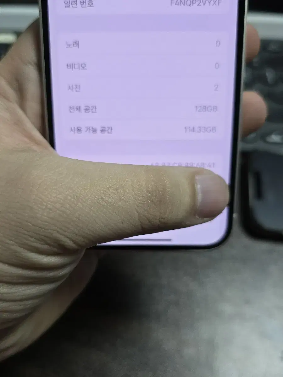 (3306)아이폰14 128 판매합니다