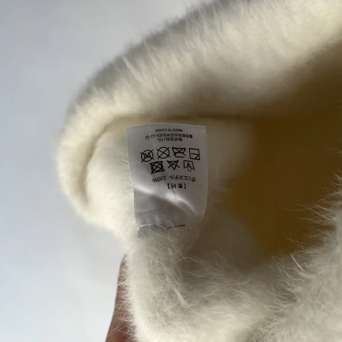 White Fake Fur Beanie