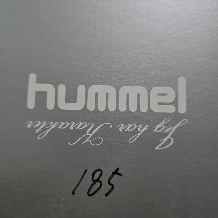 험멜 hummel 유아 축구화