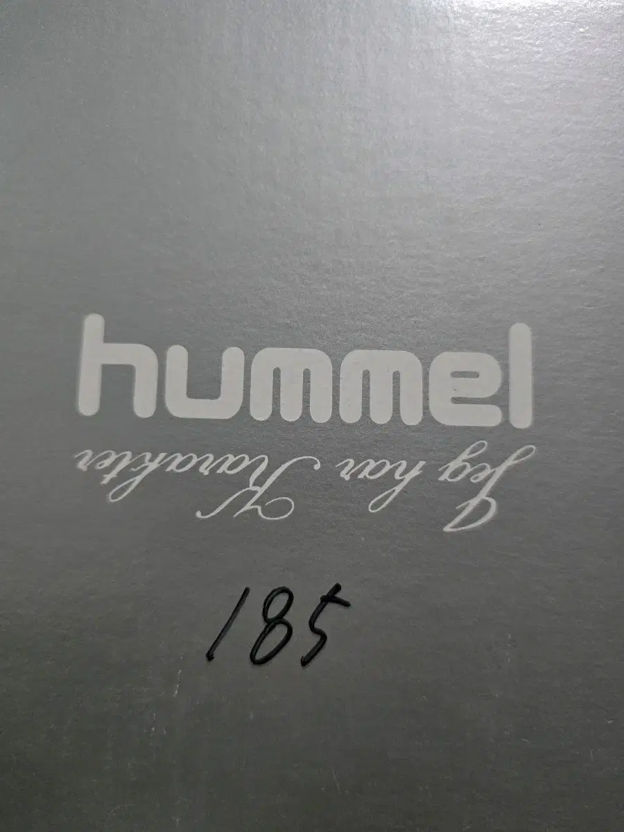 험멜 hummel 유아 축구화