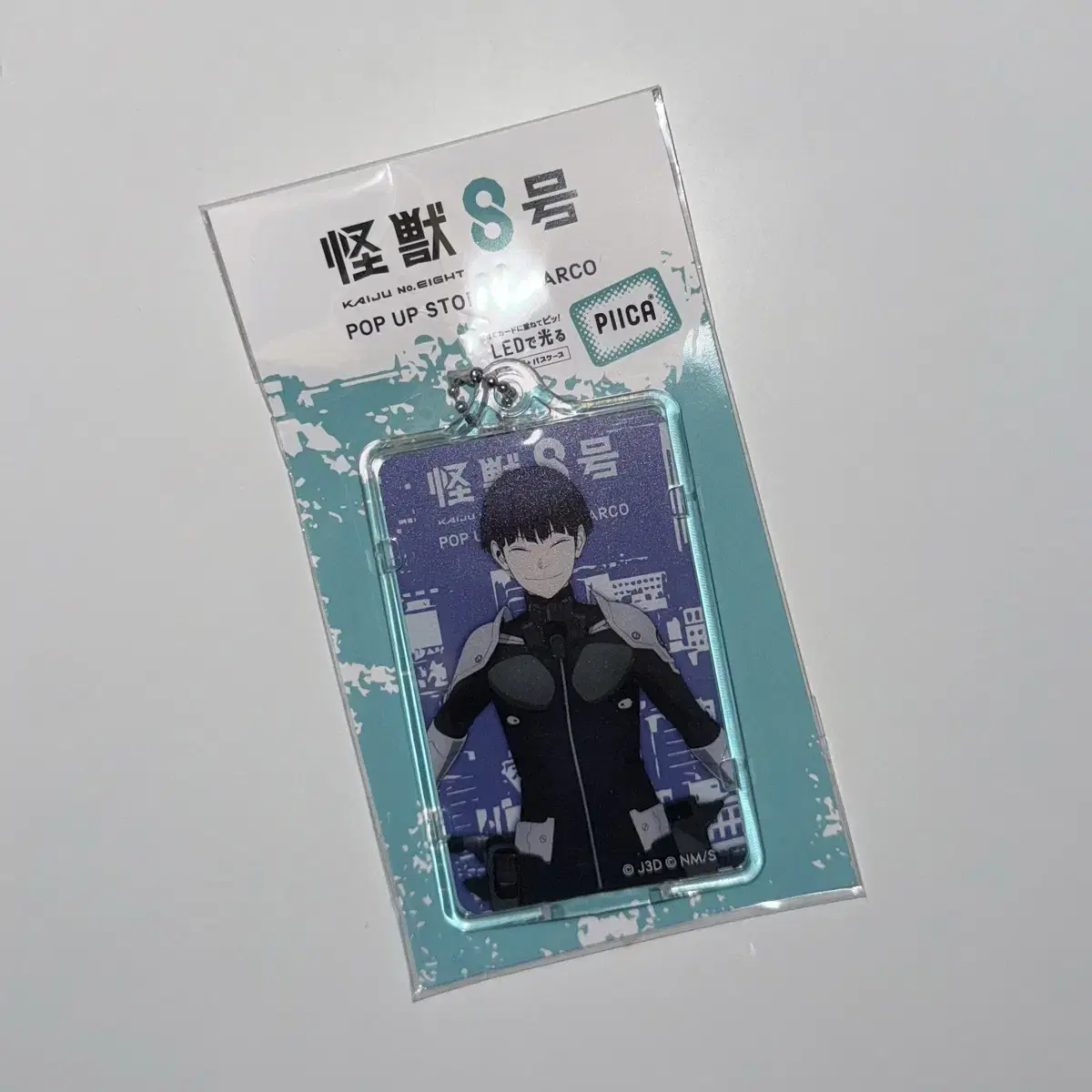 Unsealed) Kaiju No. 8 Hoshina Pica Card PIICA Transportation Card Hoshina Soushiro Kaiju