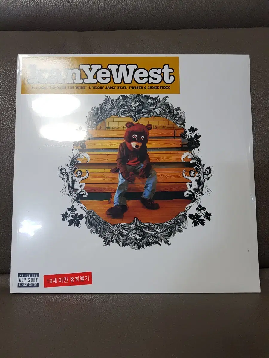 kanye west 미개봉신품 LP