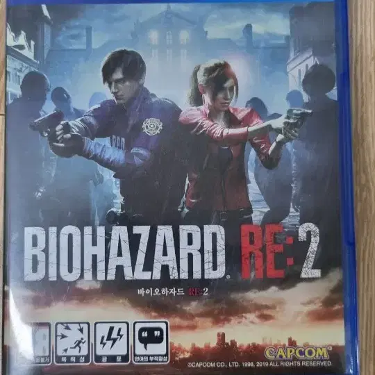 바이오하자드re2 ps4소프트 판매합니다