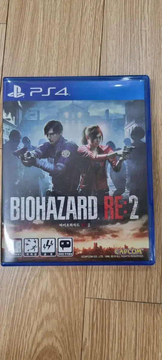 바이오하자드re2 ps4소프트 판매합니다