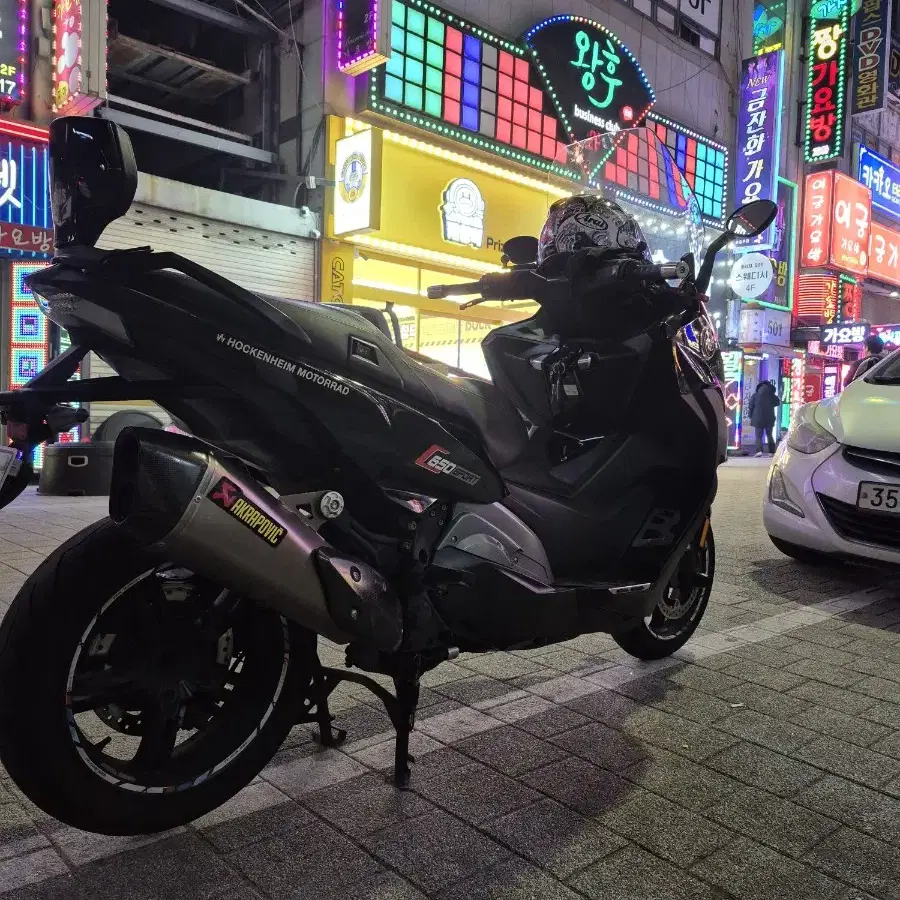 BMW C650s