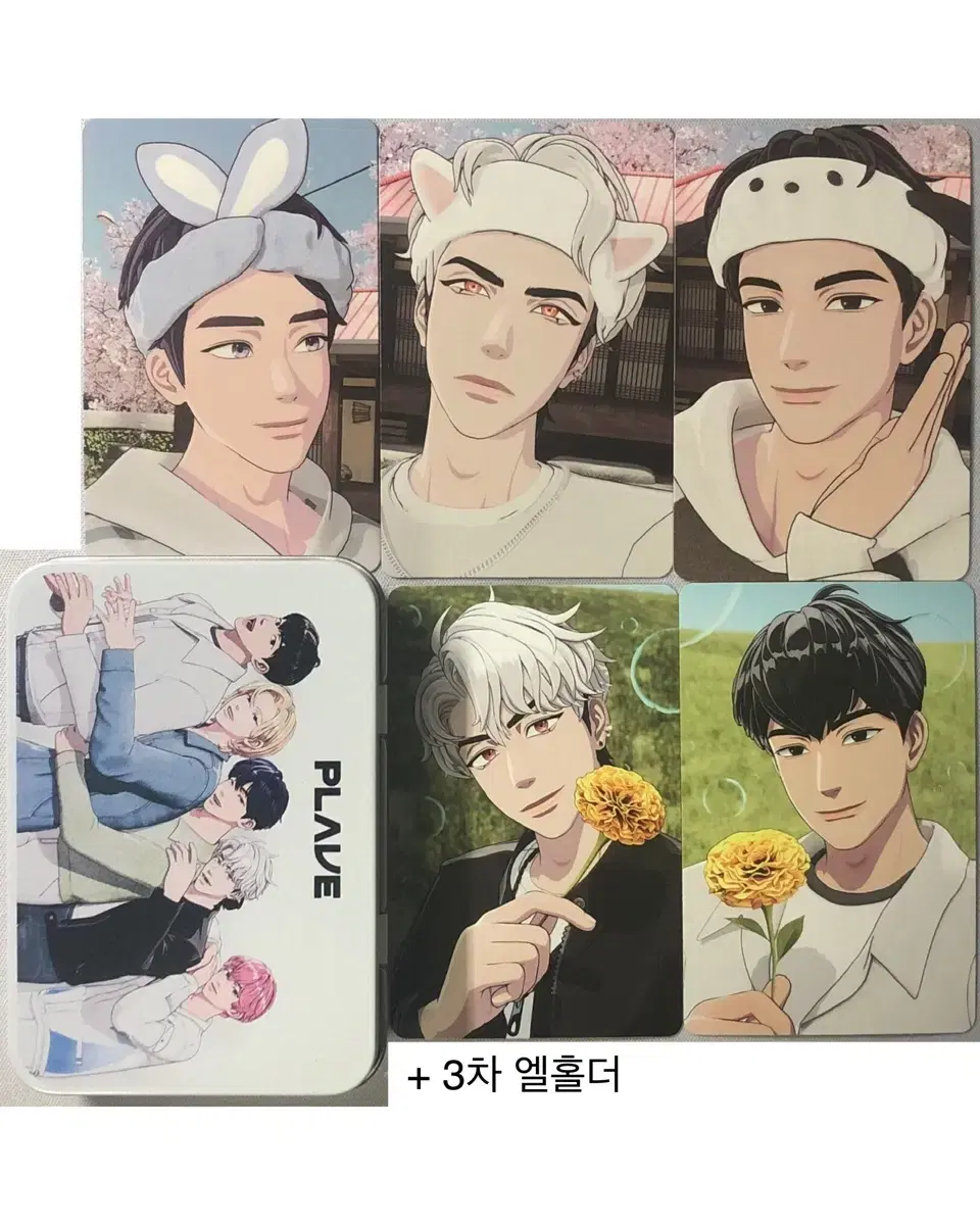 Plave MediHill 1.5th 2nd 3rd Photo Card Tin Case yejun eunho hamin