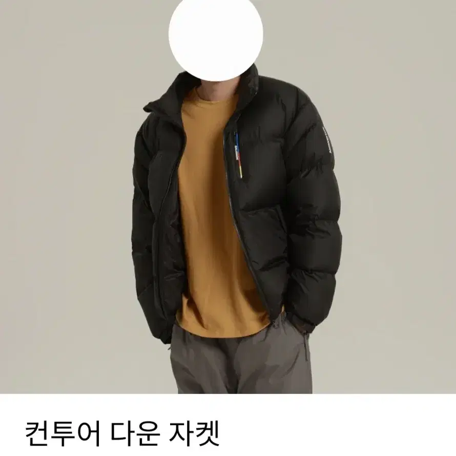 살로몬 컨투어 다운 자켓