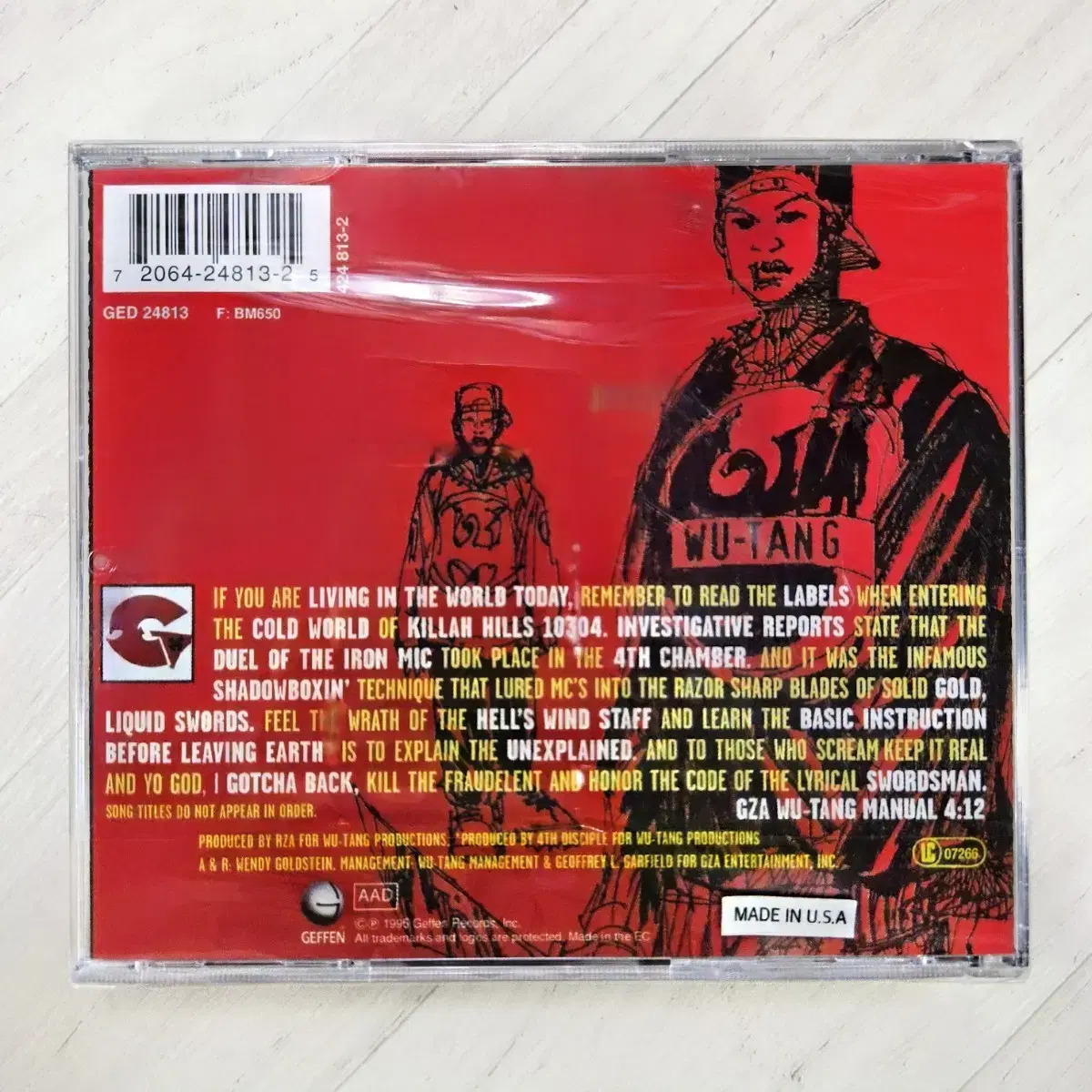 Gza Genius - Liquid Swords 미개봉 CD