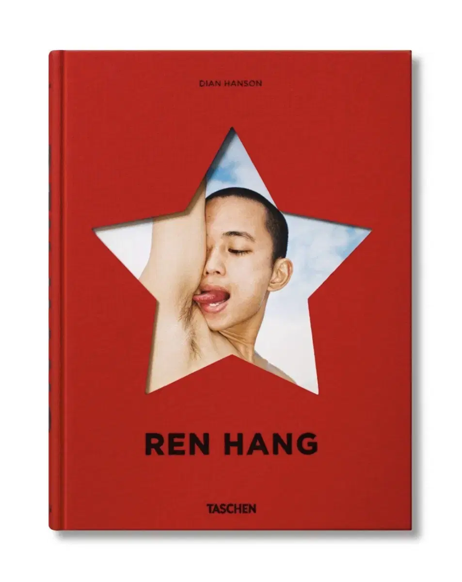 렌항 Ren Hang (Hardcover)