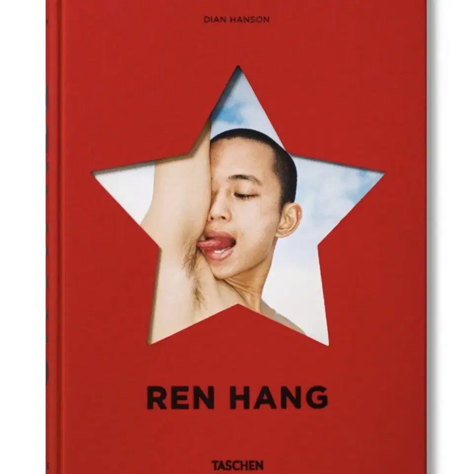 렌항 Ren Hang (Hardcover) TASCHEN