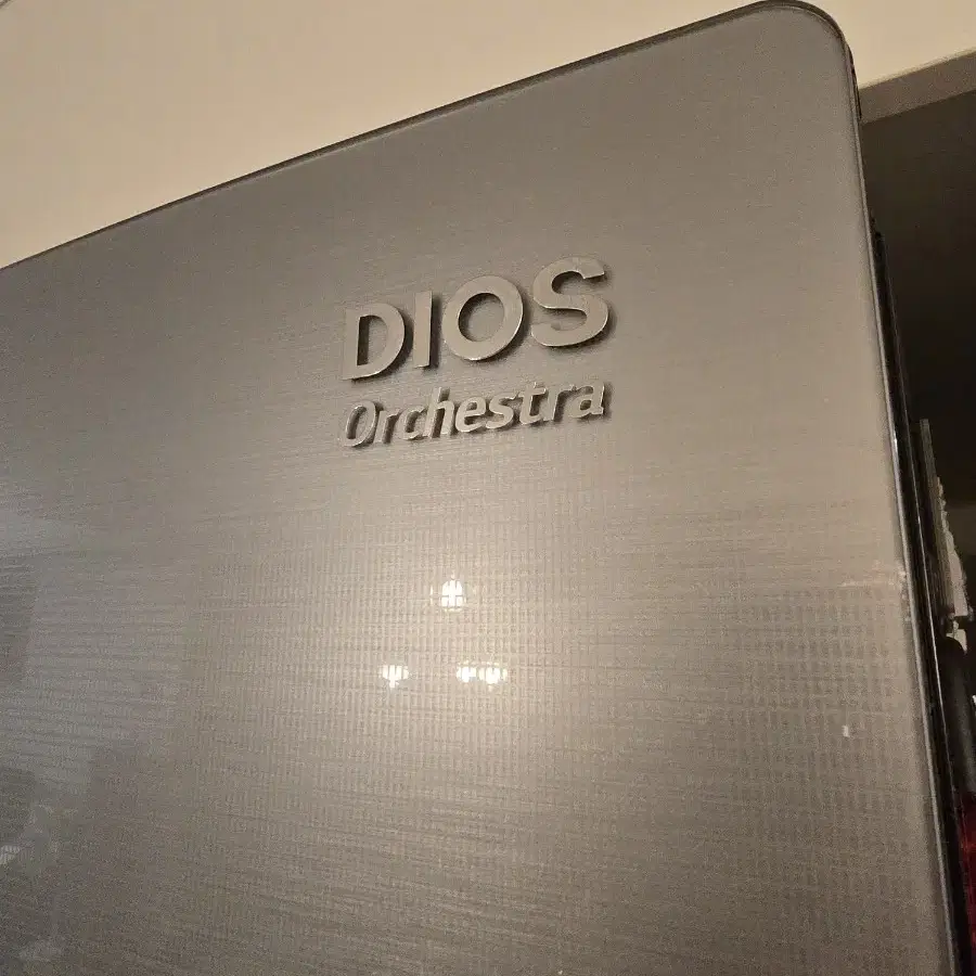 LG Dios 냉장고