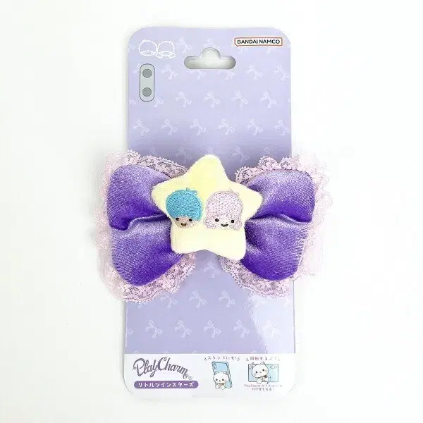 (NEW)Kikirara Ribbon Playcharm SmartTalk GripTalk Little Twin Star