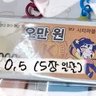 잠뜰 픽셀리 굿즈 판매합니다!