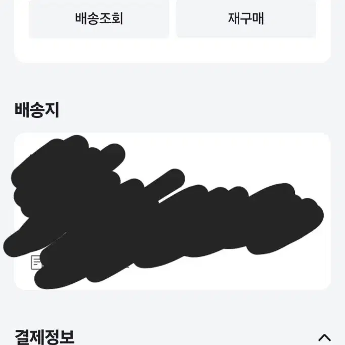 울 루즈핏 하프코트 모직 국산 아우터