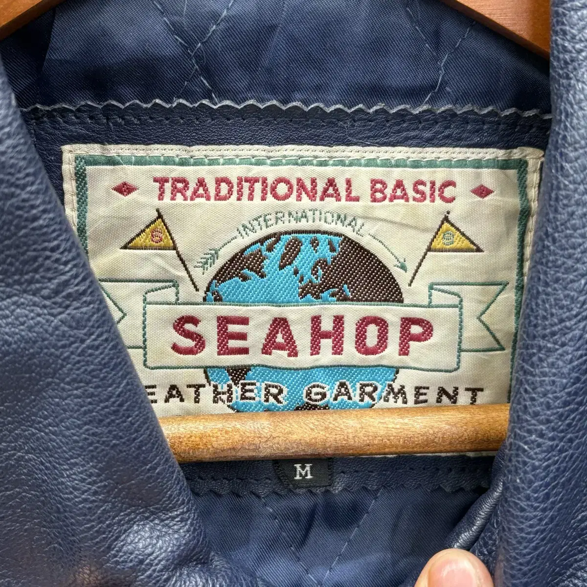 SeaHop cow Leather varcity