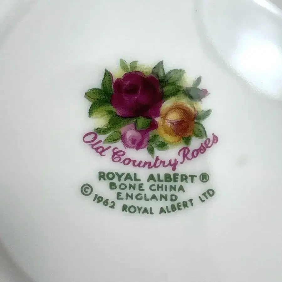 ROYAL ALBERT (로얄알버트) 찻잔 받침 (3개)