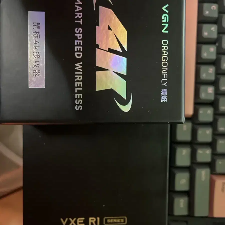 vxe r1 pro max +4k리시버 마우스 팝니다