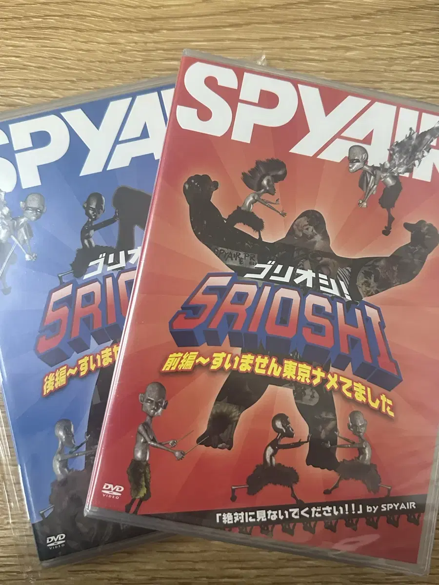 Spyair 스파이에어 고리오시 dvd