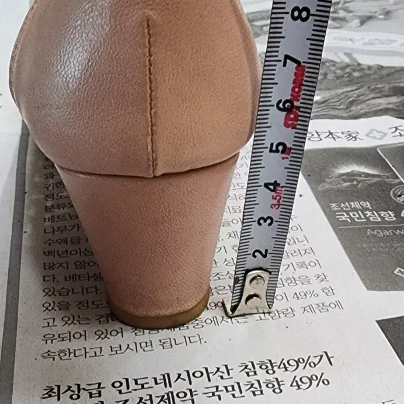 [225]여성 웨지힐/펀칭구두/미들구두슈즈5cm