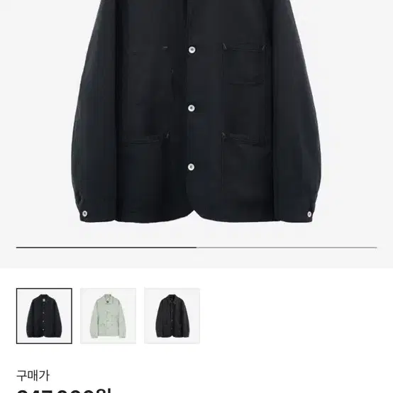 3) 폴리테루 초어 23fw