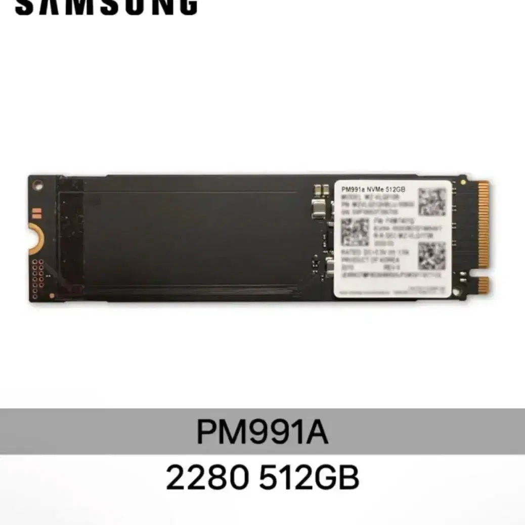 삼성991a Nvme512 미사용 팝니다.