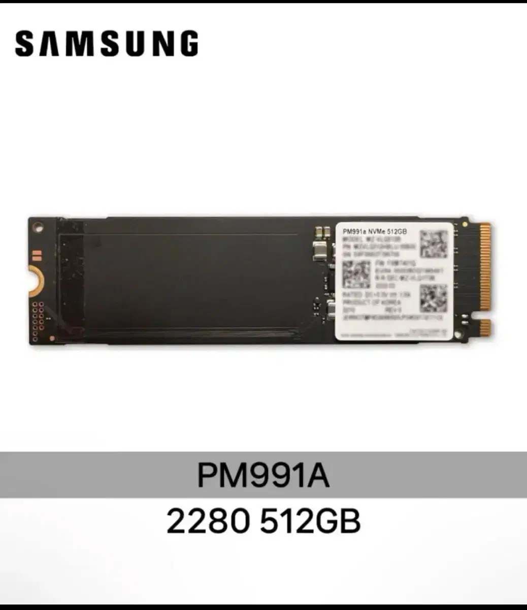 삼성991a Nvme512 미사용 팝니다.