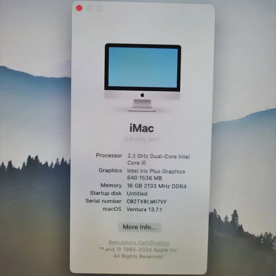 키+마 다드림)2017 iMac21.5인치 대량판매