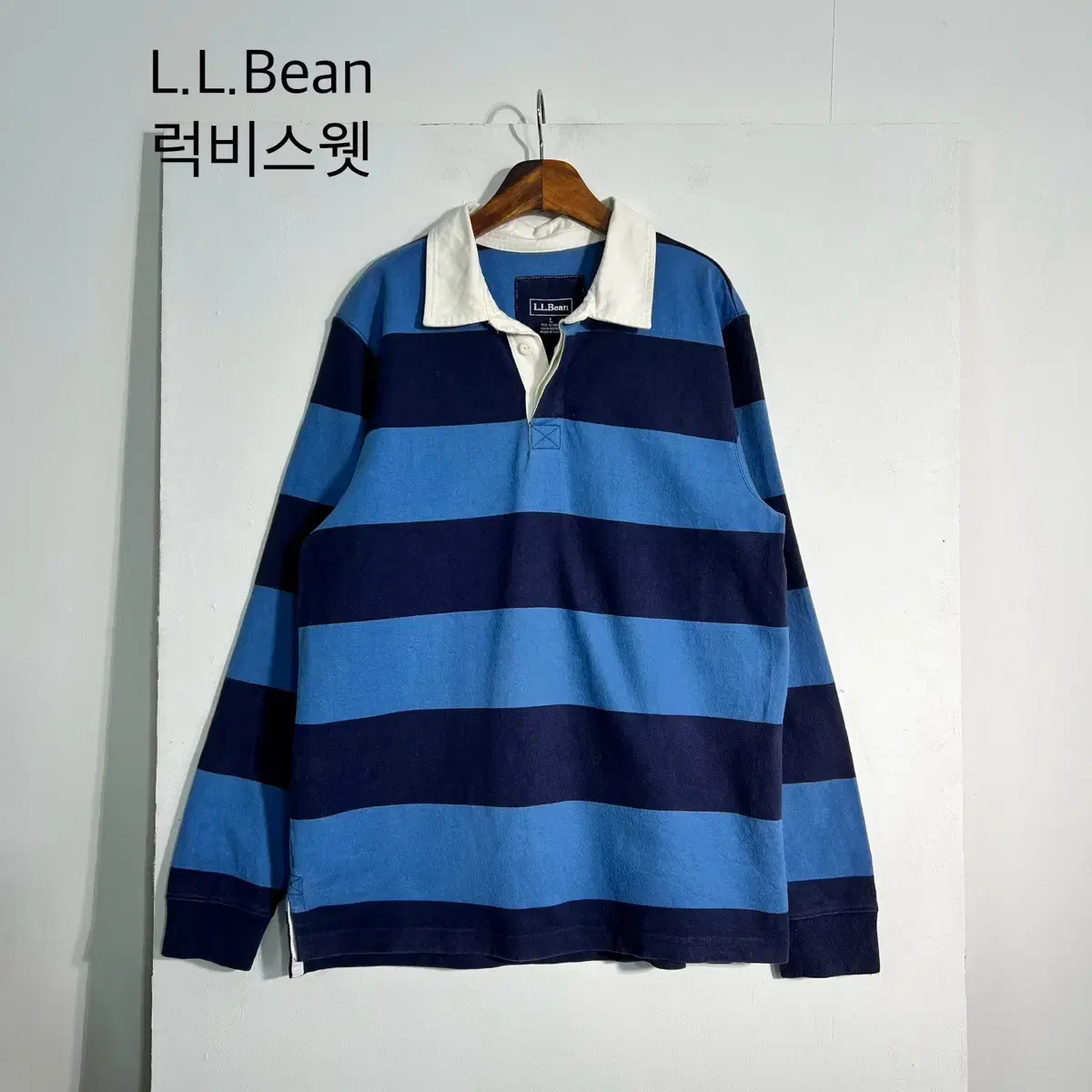 L.L.Bean 엘엘빈 럭비셔츠