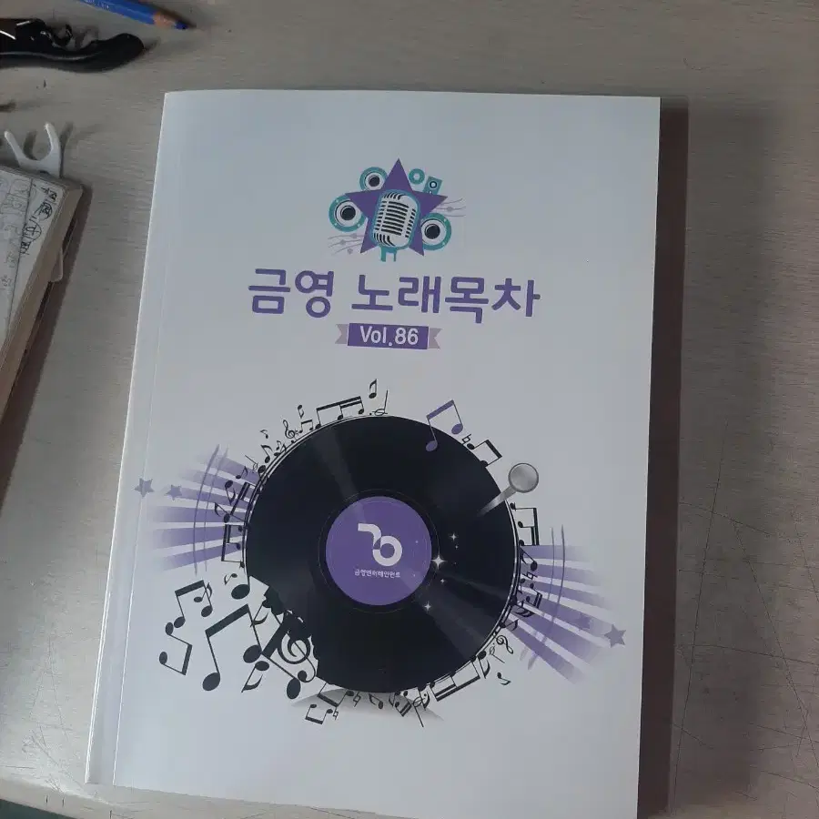 금영 필통 600 노래방기계 로랜드8820