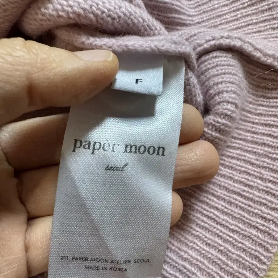 paper moon 페이퍼문 브이넥 니트