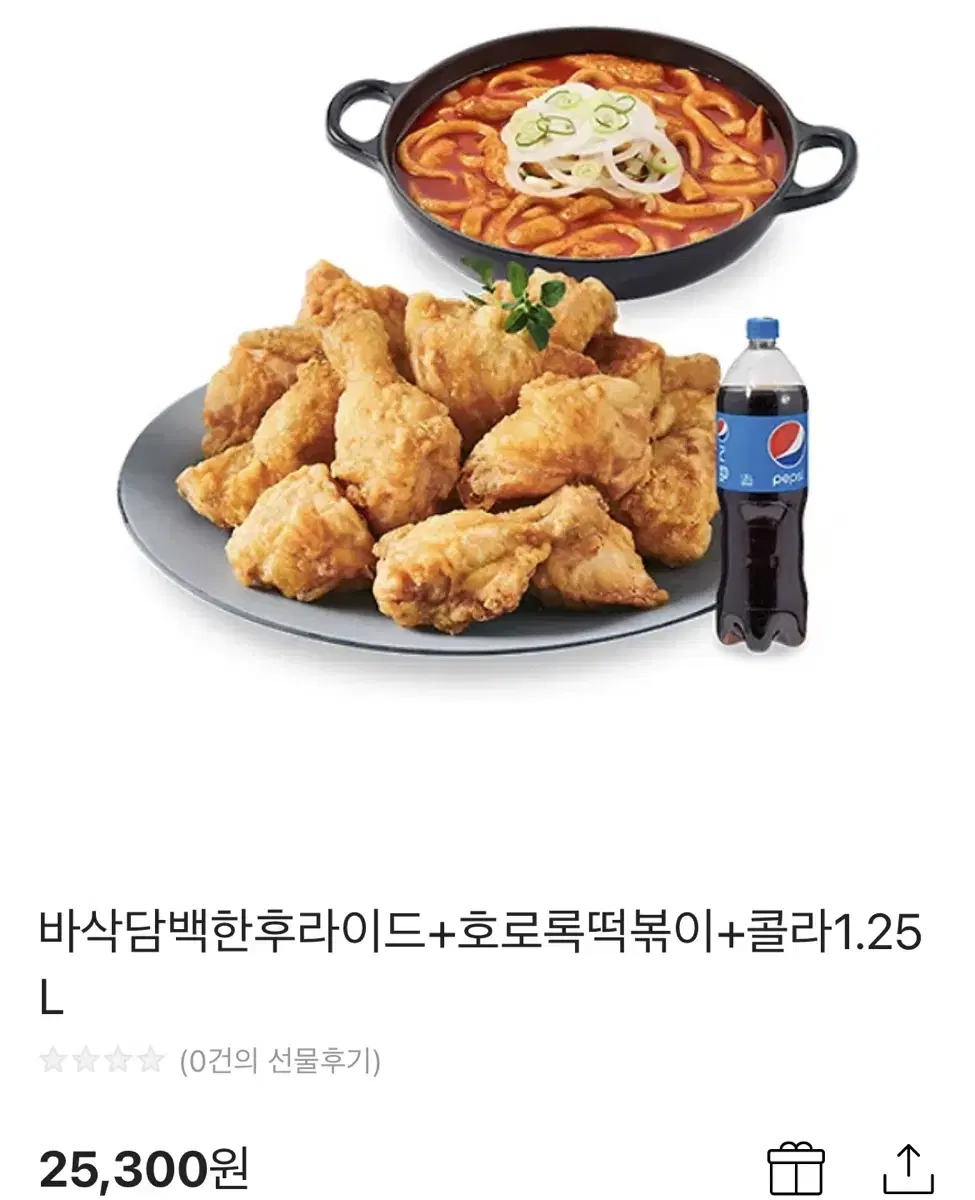 치킨 플러스 후라이드 떡볶이 콜라