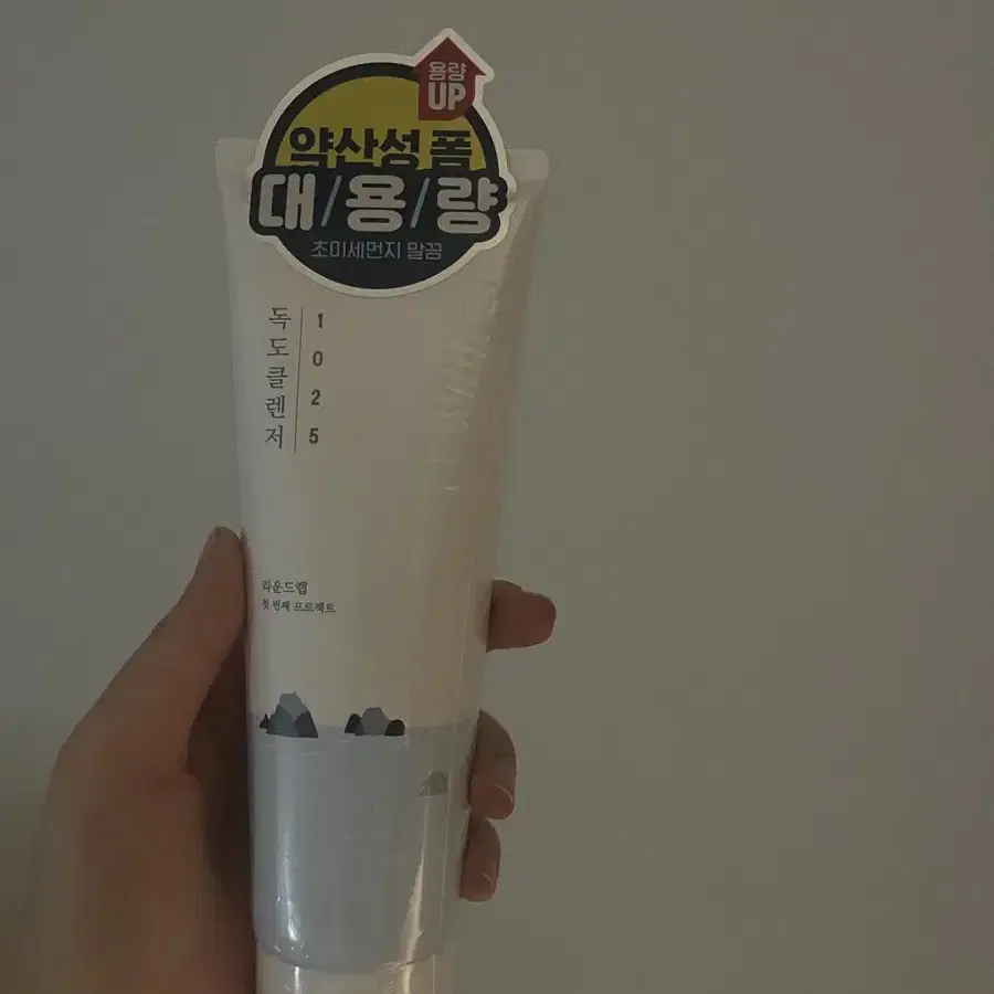 독도 클렌징폼 250ml