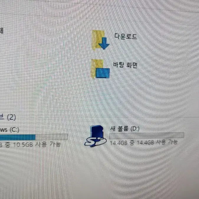 7인치 미니pc 터치되는  모델