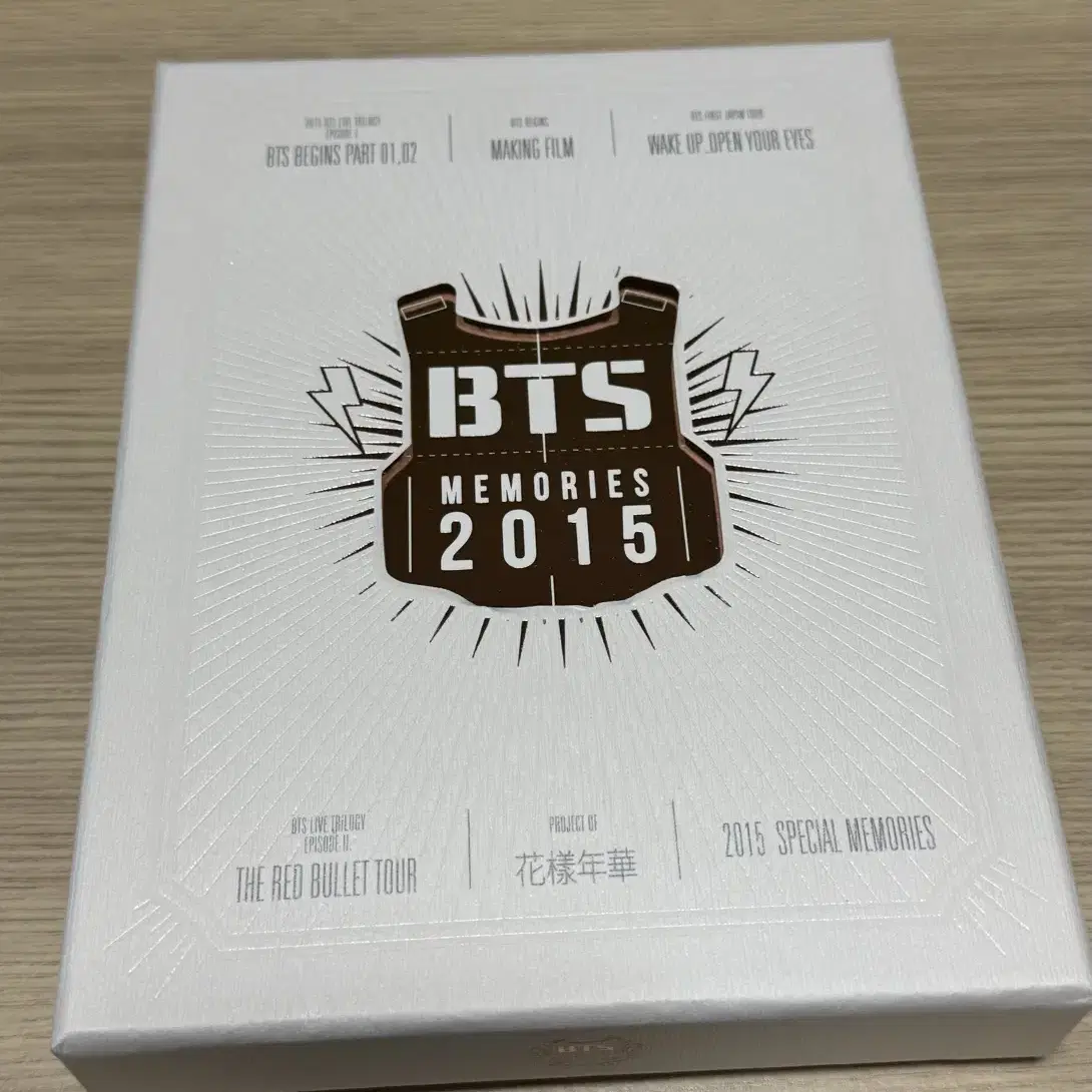 방탄소년단 메모리즈 2015  DVD