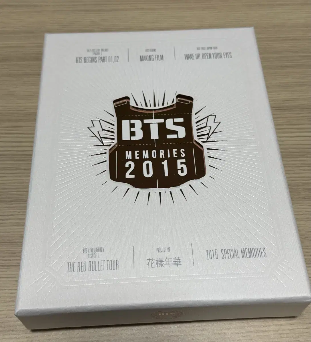 방탄소년단 메모리즈 2015  DVD