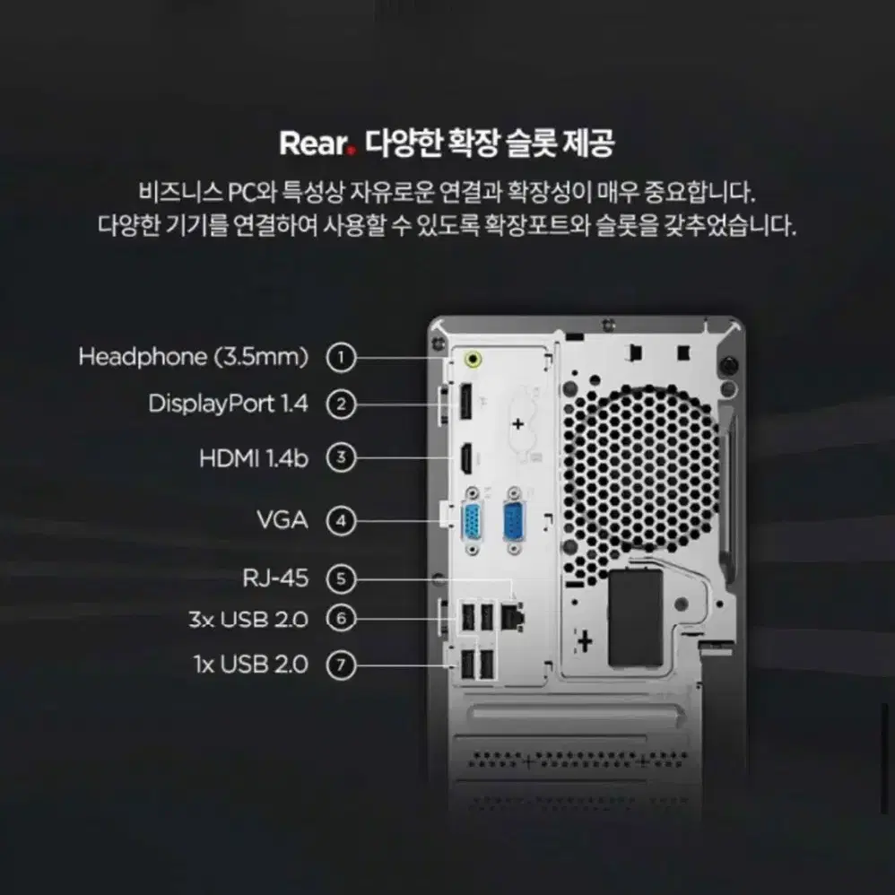 레노버컴퓨터 i5-12400 미사용 팝니다.